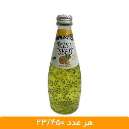 نوشیدنی تخم شربتی آناناس هرمود - 300 میلی لیتری - عمده فروشی شهر عمده