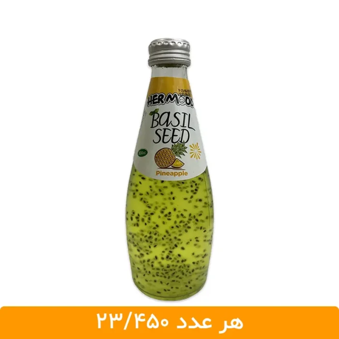 نوشیدنی تخم شربتی آناناس هرمود - 300 میلی لیتری - عمده فروشی شهر عمده