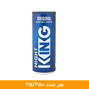 نوشابه انرژی زا کینگ اورجینال 250 میلی لیتر - 12 عددی