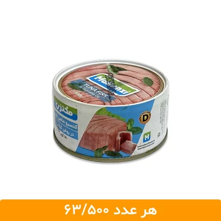 کنسرو تن ماهی مکنزی 180 گرم - 12 عددی