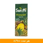 آبمیوه سان می آناناس 18 عددی - قیمت آبمیوه کوچک