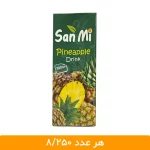 آبمیوه سان می آناناس 18 عددی - قیمت آبمیوه کوچک