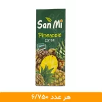 آبمیوه سان می آناناس 18 عددی - قیمت آبمیوه کوچک