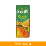 آبمیوه سان می پرتقال 18 عددی - قیمت آبمیوه کوچک