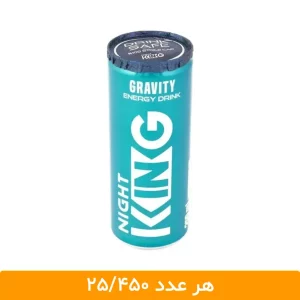 نوشابه انرژی زا نایت کینگ گرویتی 250 میلی لیتر - 12 عددی