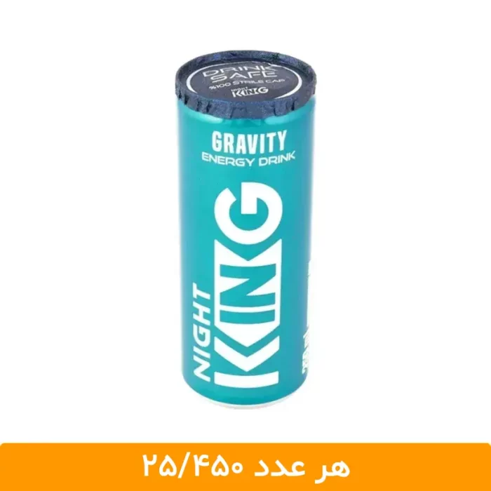 نوشابه انرژی زا نایت کینگ گرویتی 250 میلی لیتر - 12 عددی
