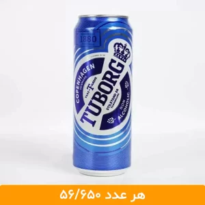 توبورگ آبی Tuborg بدون الکل - آبجو توبورگ 12 عددی