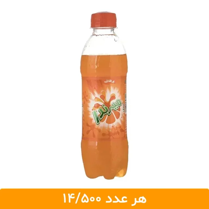 نوشابه بطری کوچک میرندا باکس 24 عددی - قیمت نوشابه میرندا
