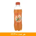 نوشابه بطری کوچک میرندا باکس 24 عددی - قیمت نوشابه میرندا