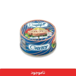 کنسرو تن ماهی گراتیس 180 گرمی - تن ماهی ارزان