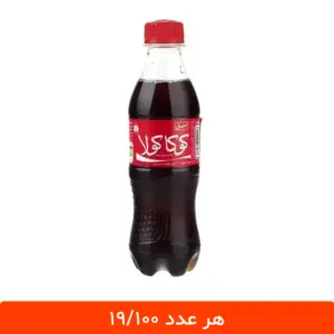 باکس 24 تایی نوشابه کوکاکولا - قیمت نوشابه کوچک کوکاکولا