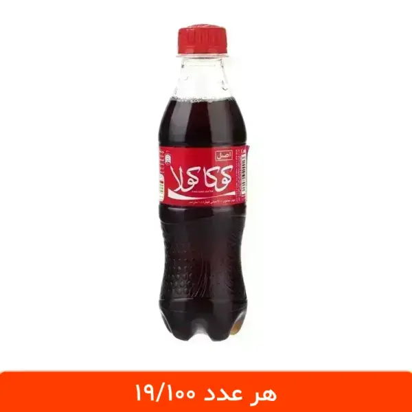 باکس 24 تایی نوشابه کوکاکولا - قیمت نوشابه کوچک کوکاکولا