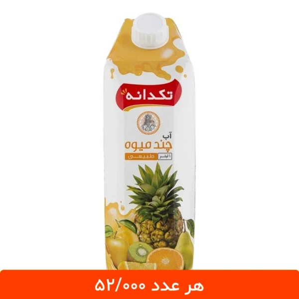 نکتار چند میوه تکدانه 1 لیتری - بسته 3 عددی