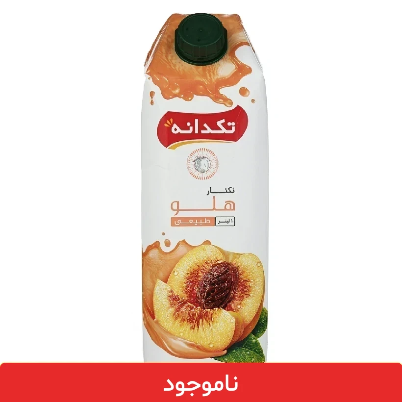 4649004~1 نکتار هلو تکدانه 1 لیتری - بسته 3 عددی
