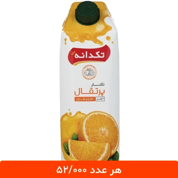 نکتار پرتقال تکدانه 1 لیتری - بسته 3 عددی