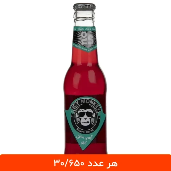 نوشابه آیسی مانکی آلبالو 250 میلی لیتر - 12 عددی