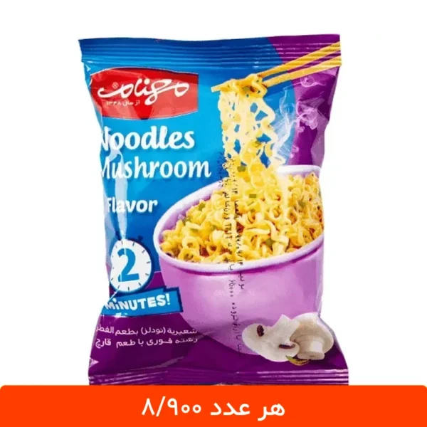 نودل قارچ مهنام 65 گرمی - بسته 10 عددی