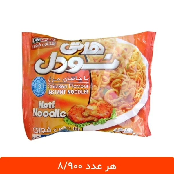 نودل مرغ هاتی کارا 77 گرم - بسته 10 عددی