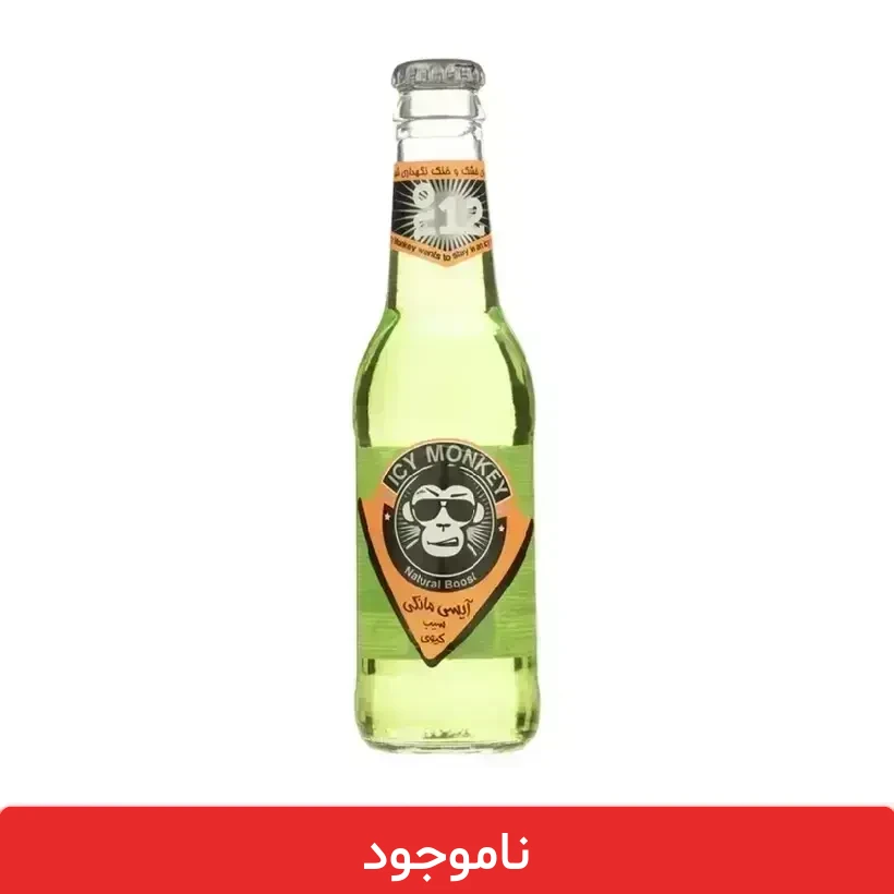 Ice-monkey-Sib-kiwi نوشابه آیسی مانکی سیب کیوی 250 میلی لیتر - 12 عددی