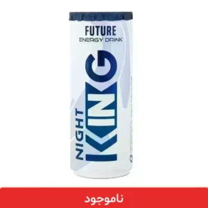 نوشابه انرژی زا نایت کینگ سفید فیوچر - بسته 12 عددی