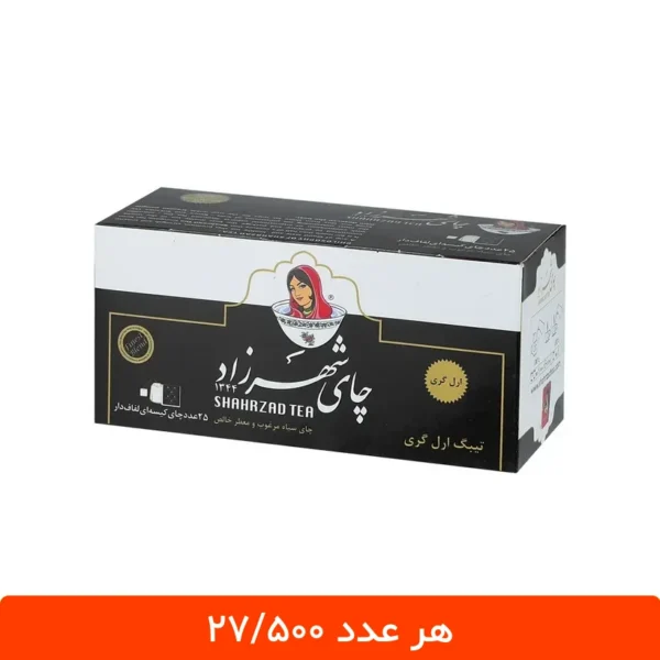 چای کیسه ای شهرزاد عطری 25 عددی - بسته 6 عددی
