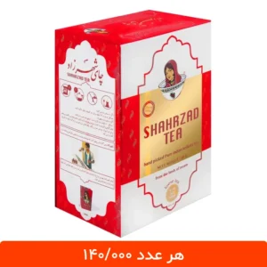 چای شهرزاد ساده 400 گرم - بسته 4 عددی