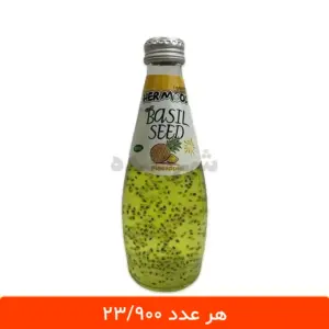 نوشیدنی تخم شربتی آناناس هرمود 300 میلی لیتری - بسته 12 عددی