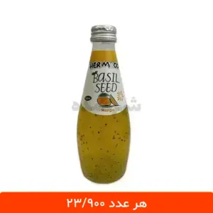 نوشیدنی تخم شربتی انبه هرمود 300 میلی لیتری - بسته 12 عددی