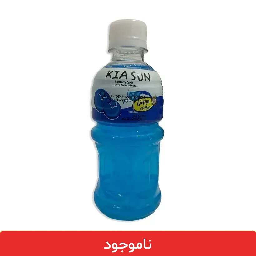 kiasan-blueberry آبمیوه بلوبری کیاسان با تکه های نارگیل - بسته 12 عددی
