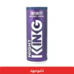 نوشابه انرژی زا نایت کینگ بنفش اینفینیتی - بسته 12 عددی