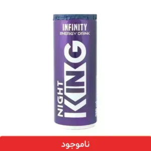 نوشابه انرژی زا نایت کینگ بنفش اینفینیتی - بسته 12 عددی