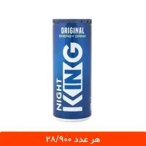 نوشابه انرژی زا کینگ اورجینال 250 میلی لیتر - 12 عددی
