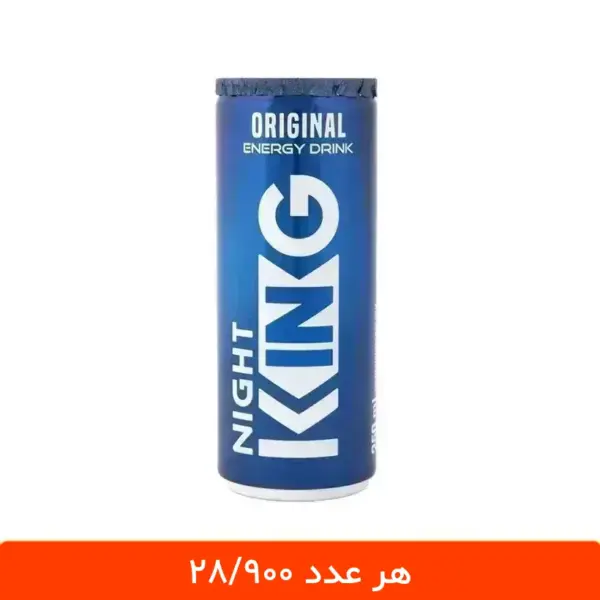 نوشابه انرژی زا کینگ اورجینال 250 میلی لیتر - 12 عددی