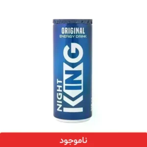 نوشابه انرژی زا کینگ اورجینال 250 میلی لیتر - 12 عددی