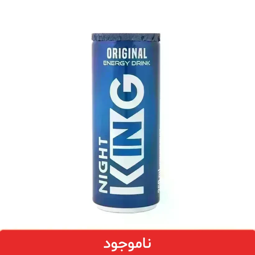 king-orginal-1-1-1-1-1 نوشابه انرژی زا کینگ اورجینال 250 میلی لیتر - 12 عددی