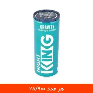 نوشابه انرژی زا نایت کینگ گرویتی 250 میلی لیتر - 12 عددی