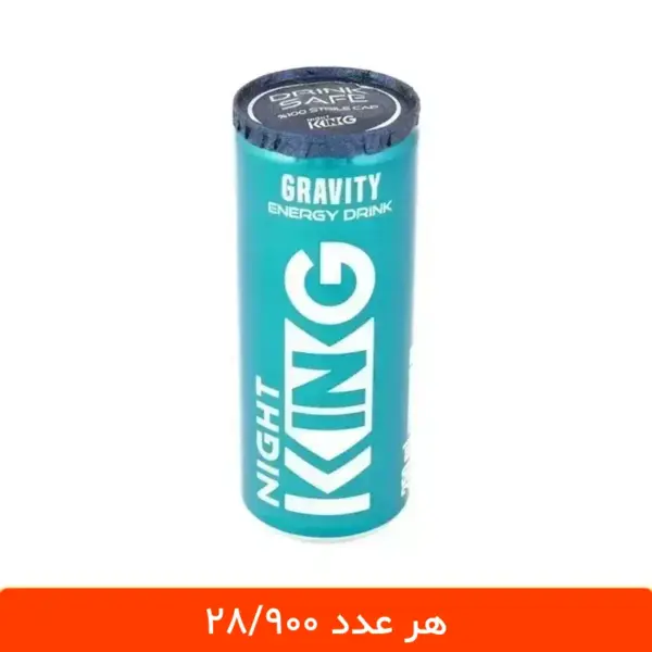 نوشابه انرژی زا نایت کینگ گرویتی 250 میلی لیتر - 12 عددی