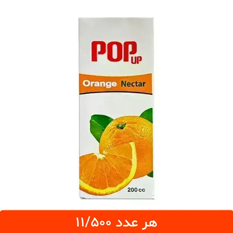 popup-portghal نکتار پرتقال پاپ آپ 200 میلی لیتری - بسته 18 عددی