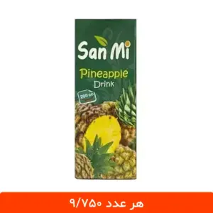 آبمیوه سان می آناناس 18 عددی - قیمت آبمیوه کوچک