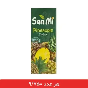 آبمیوه سان می آناناس 18 عددی - قیمت آبمیوه کوچک