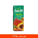 آبمیوه سان می هلو 18 عددی - قیمت آبمیوه کوچک
