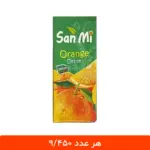 آبمیوه سان می پرتقال 18 عددی - قیمت آبمیوه کوچک