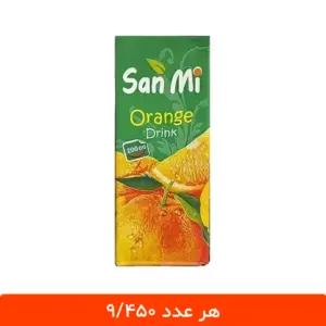 آبمیوه سان می پرتقال 18 عددی - قیمت آبمیوه کوچک