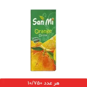 آبمیوه سان می پرتقال 18 عددی - قیمت آبمیوه کوچک