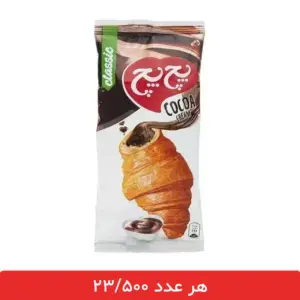 کیک کروسان پچ پچ کاکائویی - بسته 36 عددی