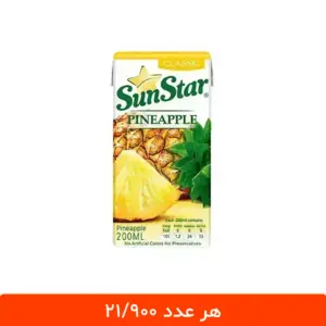 آبمیوه پاکتی آناناس سان استار - بسته 18 عددی