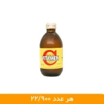 نوشیدنی ویتامین سی واندر لایف 240 میلی لیتر - 12 عددی
