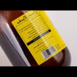 نوشیدنی ویتامین سی واندر لایف 240 میلی لیتر - 12 عددی