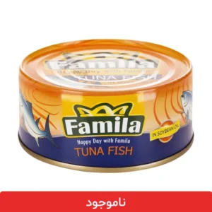 کنسرو تن ماهی فامیلا با روغن سویا 180 گرمی - بسته 12 عددی