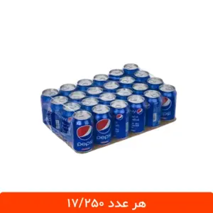 نوشابه قوطی پپسی باکس 24 عددی - قیمت نوشابه پپسی